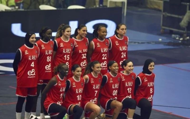 اللقاء المنتظر.. موعد نصف نهائي الأهلي أمام الجيش الرواندي في سلة أفريقيا للسيدات 2025